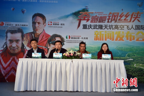 <a target='_blank' href='http://www.chinanews.com/' >������</a> ��˶ ��