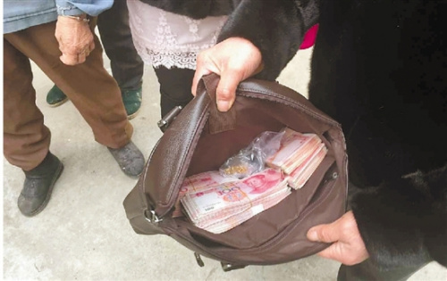 �ƽ���ֽ���赹��ԡ�