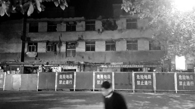 �¹ʷ�������¥��Χ��Ȧ��Χ�� ��Ӱ/�������� ����