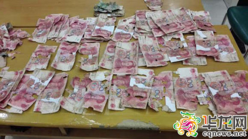 ���ƴ������Ǯ�ҡ� ���й�ͼ ��������