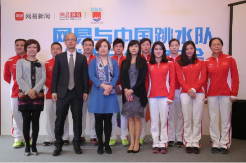 ���״�ý�߲����й���ˮ�Ӻ�Ӱ