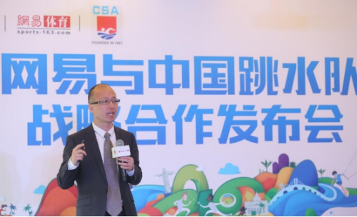 ���״�ý���ܱ༭�ﻪ