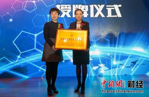 ���ʹ��淢չ������᳤����ʨ����̩�������ʽ����������ľ���ҼǪ��Ԫ