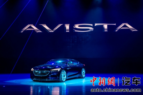 ���Avista˫�Ž��ܸ���й��׷�