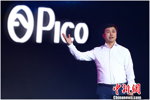 Pico CEO ܺΰ