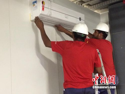 ͼΪ���������ڳ����ڰ�װ���Ը����յ�