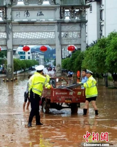 �����������������ٱ�һ�����ƿ�չ��ͨ�赼�������ο�Ӫ�Ⱥͳ������ع�����������ɽ�羰��ʤ�� ��