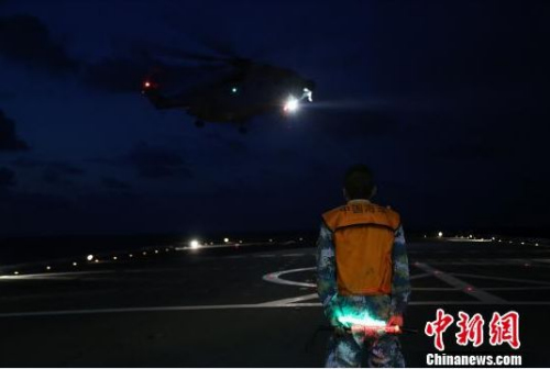 ֱ����ҹ���𽵡������Ǹ� ��