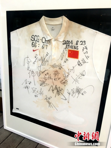 ��ֳ���չ�����й�������ս2004���ŵ���˻�ʱ��������ǩ����