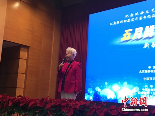 �ﻪ����ʫ���С�