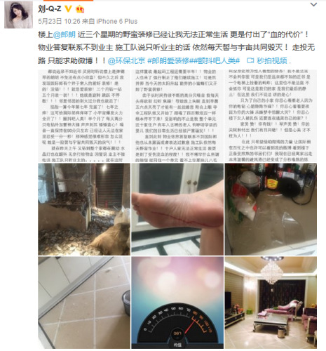 ����΢����ͼ��