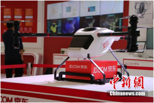 京东自主研发的送货无人机 京东自主研发的送货无人机