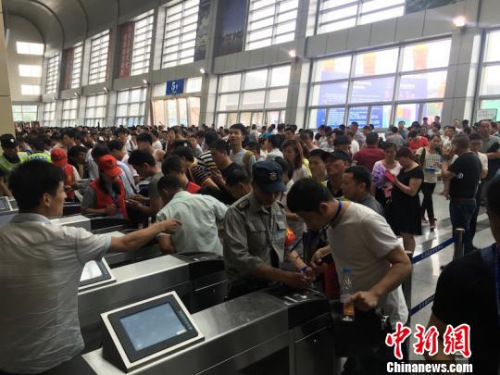 ���߽��й�(����)������ҵ�������ֳ� �ɽ��� ��