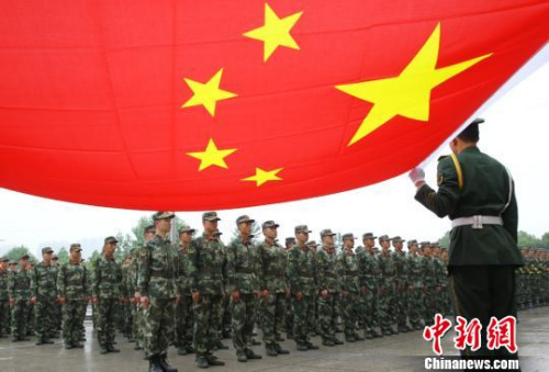 浙江省公安边防总队G20峰会安保誓师大会 郏策 摄 浙江省公安边防总队G20峰会安保誓师大会 郏策 摄