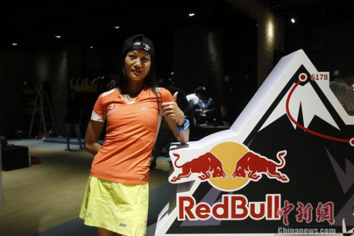 �й�ѡ�ֶ�����2016��ţ����Ů�ӳ�����ɽ����������