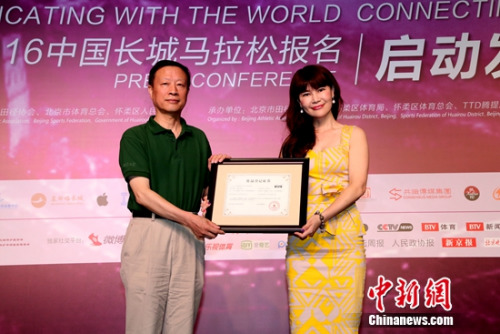 ����ǩԼ��ʽ�ֳ���