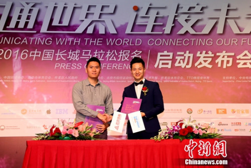 �������ֳ�