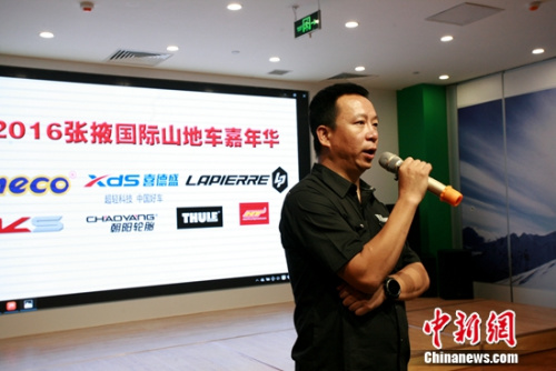 �������ֳ�