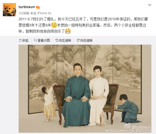 ��ٳ΢����ͼ��