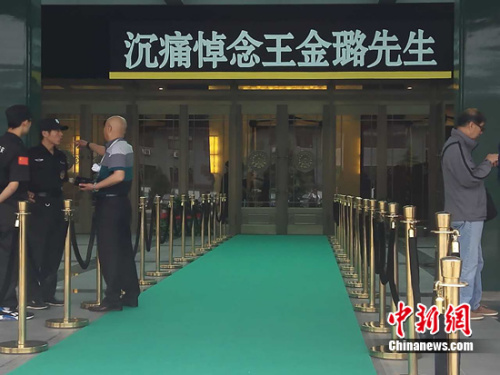 ׷�����ֳ� �Ϲ��� ��