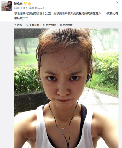 ���⺭΢����ͼ��