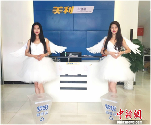 ͼ�����������վ������ֳ�������һ�º���