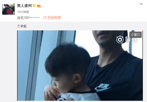 �½���΢����ͼ��