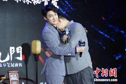 �����˺��������塣