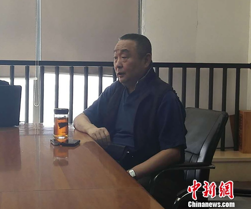 �����ڽ���ý��ɷá��Ϲ��� ��