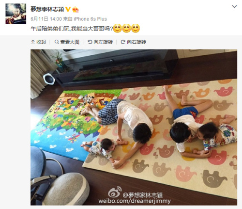 ��־ӱ΢����ͼ��