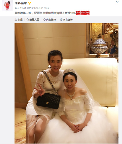 ��ŵ΢����ͼ��