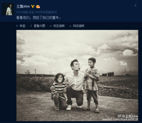 ����΢����ͼ��