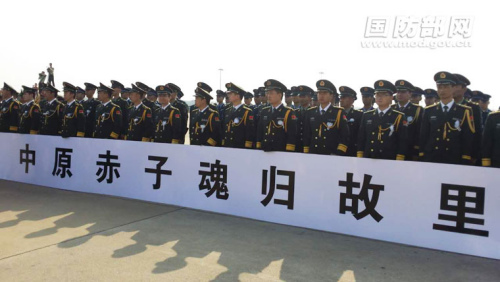 ��ԭ���ӻ����� 