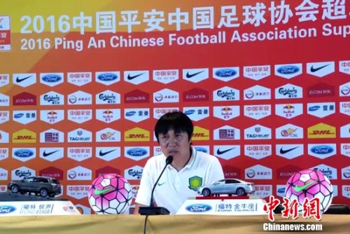 ����Ӯ����ʱ�����˱��ٽ������ľ�����