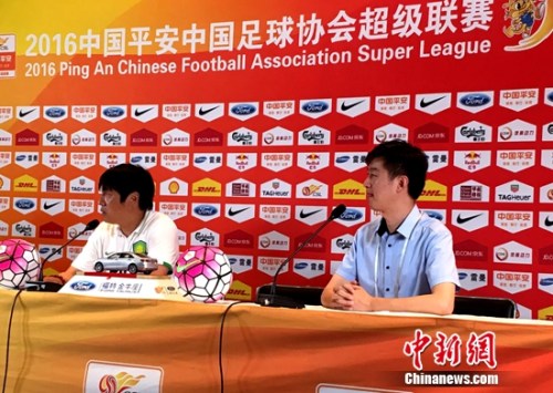 �������ƽ��ֺ�л�����ϻ����ų�������Ȼ�յ���Ч��