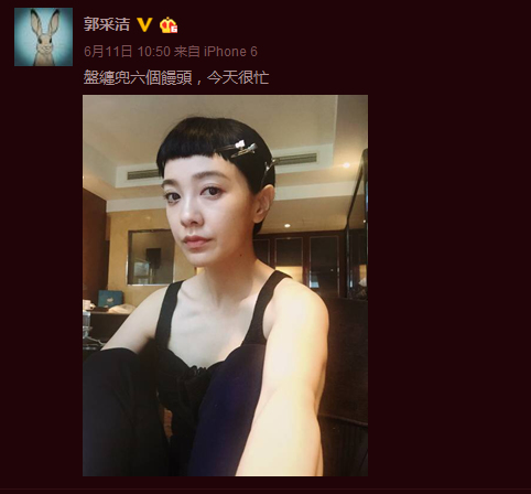 ���ɽ�΢����ͼ��