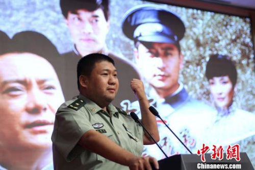 ���Ӿ硶ë�����ֵܡ�����20�������������̨���Ӿ�Ƶ���Ƴ���ë�󶫵���ë����θþ��ܹ��ʡ����յ�����