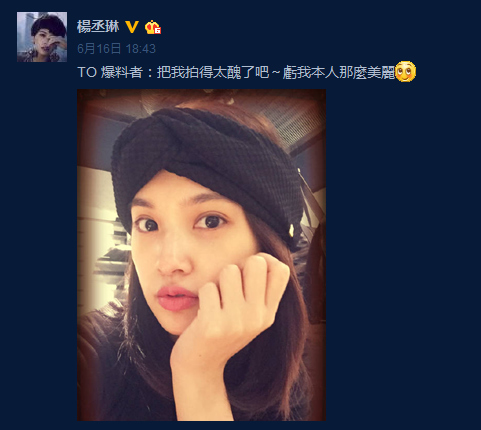 ��ة��΢����ͼ��