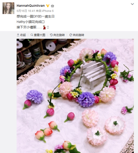 ����ΪС�������Ļ�����ͼΪ����΢����ͼ��