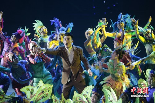 首演现场。(主办方供图) 首演现场。(主办方供图)
