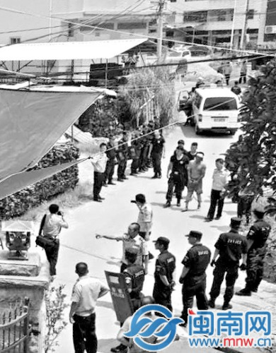 ��ĳ��ָ���ֳ�