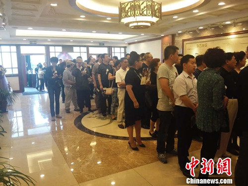 �����ŶӵȺ��ͱ������