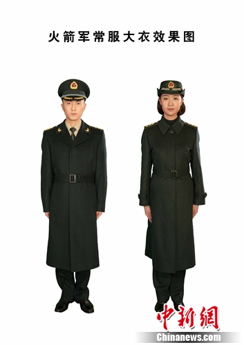 经中央军委批准 火箭军换发新式礼(常)服(组图)