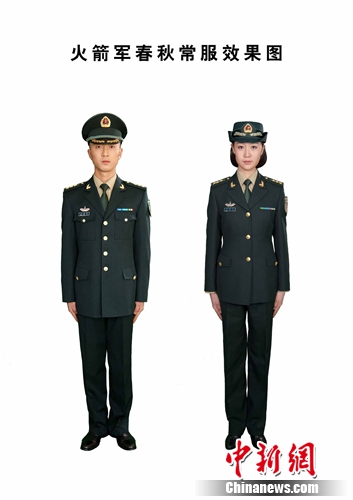 经中央军委批准 火箭军换发新式礼(常)服(组图)