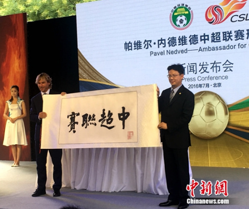 �������ֳ�