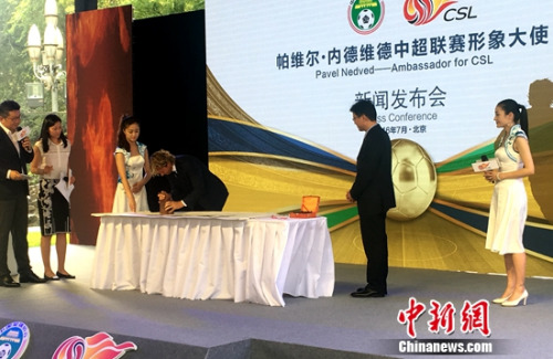 �ڵ�ά�³���ʹ���й���ͳӡ��