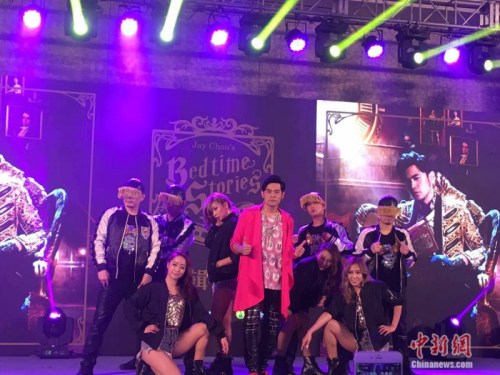 周杰伦发布新专辑 来源:娄晓摄 周杰伦发布新专辑 来源:娄晓摄