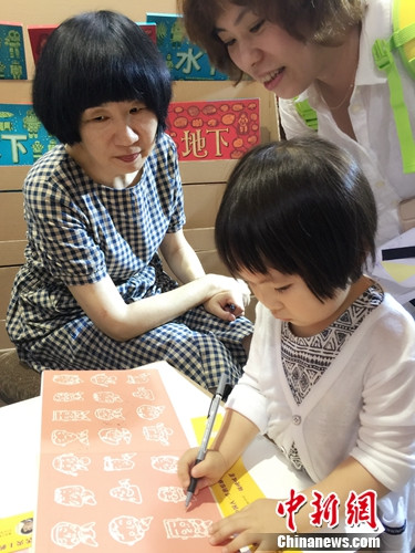 Ԭ������С������һ���ѹ�Ӣͯ��ݹ�ͼ