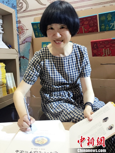 Ԭ���塣�ѹ�Ӣͯ��ݹ�ͼ