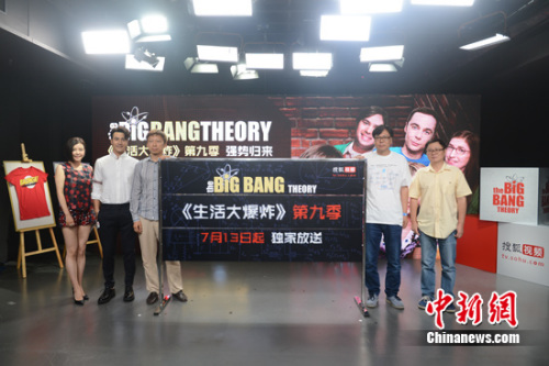 ��Ӱ ���췽��ͼ